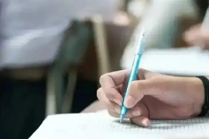 Concursos no Ceará: confira os editais com inscrições abertas e salários de até R$ 12,3 mil