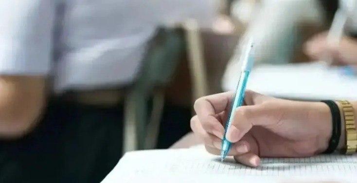 Concursos no Ceará: confira os editais com inscrições abertas e salários de até R$ 12,3 mil